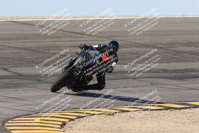 media/Oct-06-2024-Race Pace (Sun) [[d7d39ec7ad]]/9-Bowl Exit (940am)/